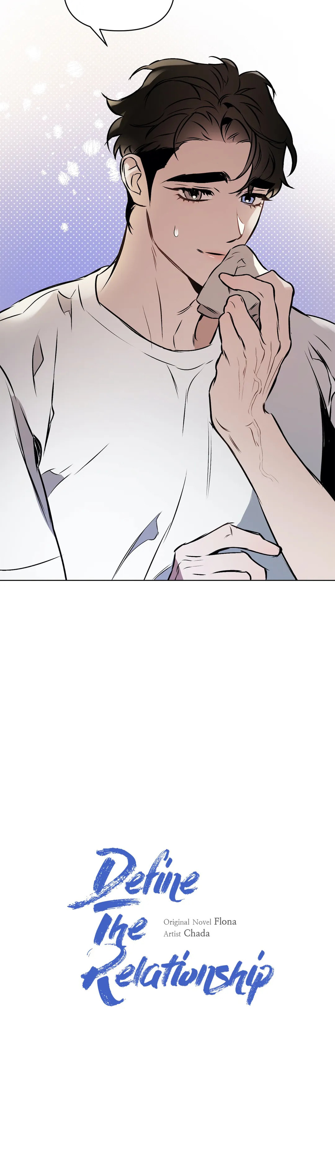Read Define the Relationship chapter 34 image 5 on Lezhin