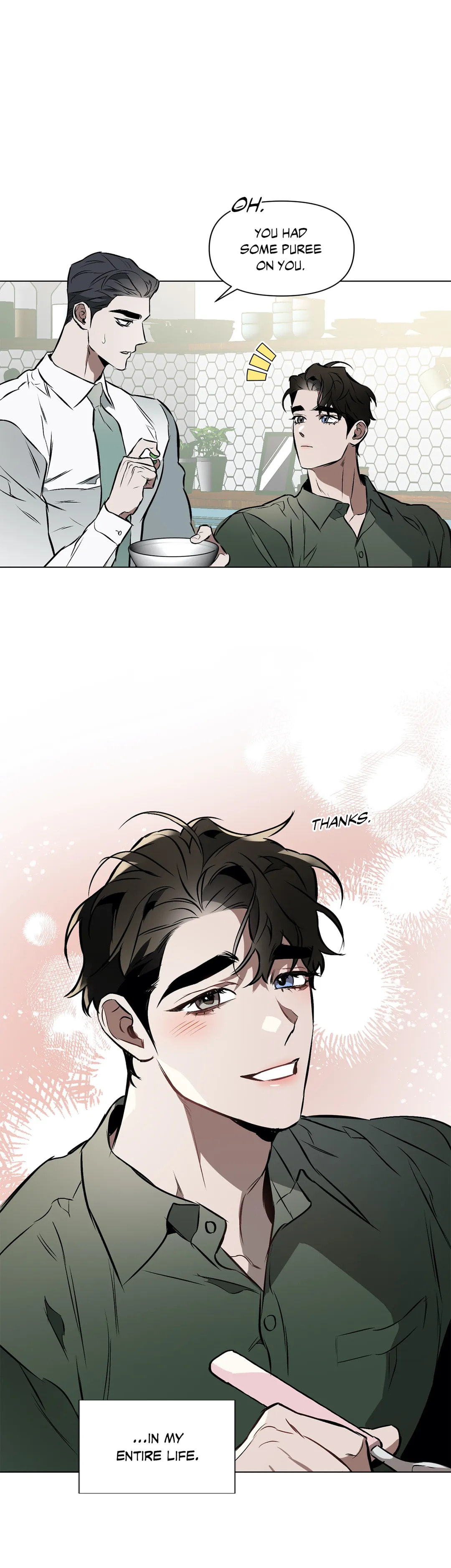 Read Define the Relationship chapter 37 image 15 on Lezhin