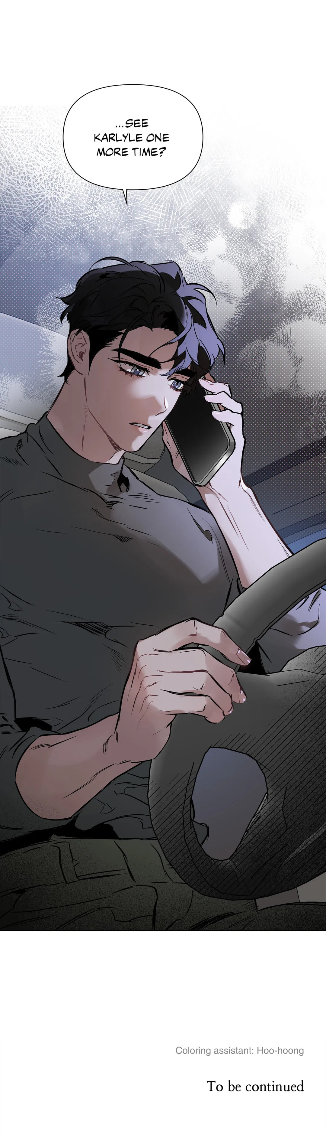 Read Define the Relationship chapter 55 image 35 on Lezhin