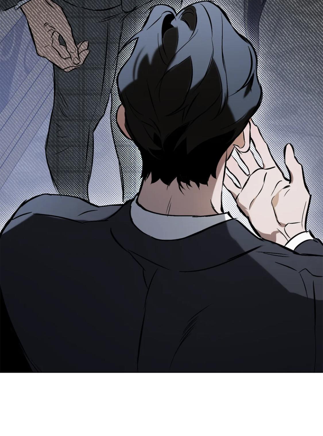 Read Define the Relationship chapter 57.1 image 54 on Lezhin