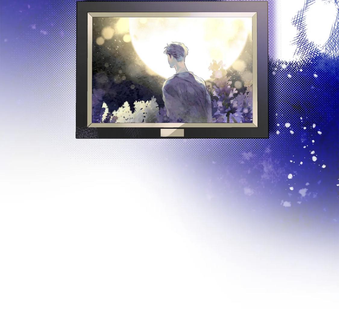 Read Define the Relationship chapter 57.1 image 60 on Lezhin