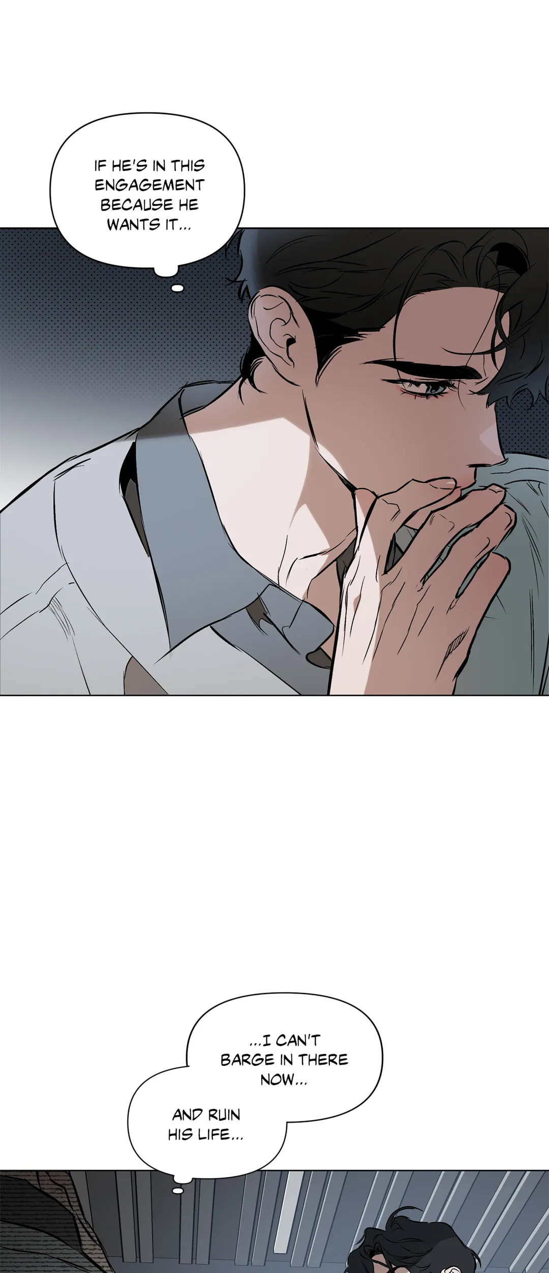 Read Define the Relationship chapter 57 image 3 on Lezhin