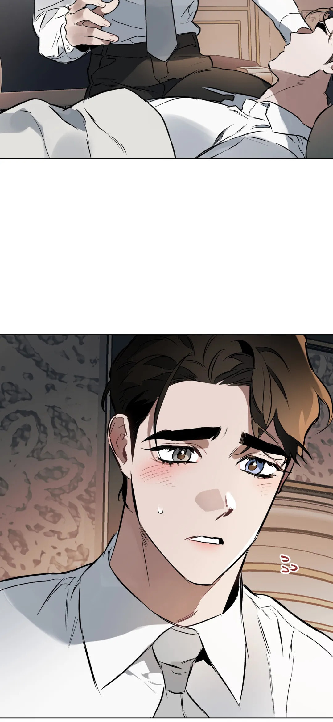 Read Define the Relationship chapter 60 image 31 on Lezhin