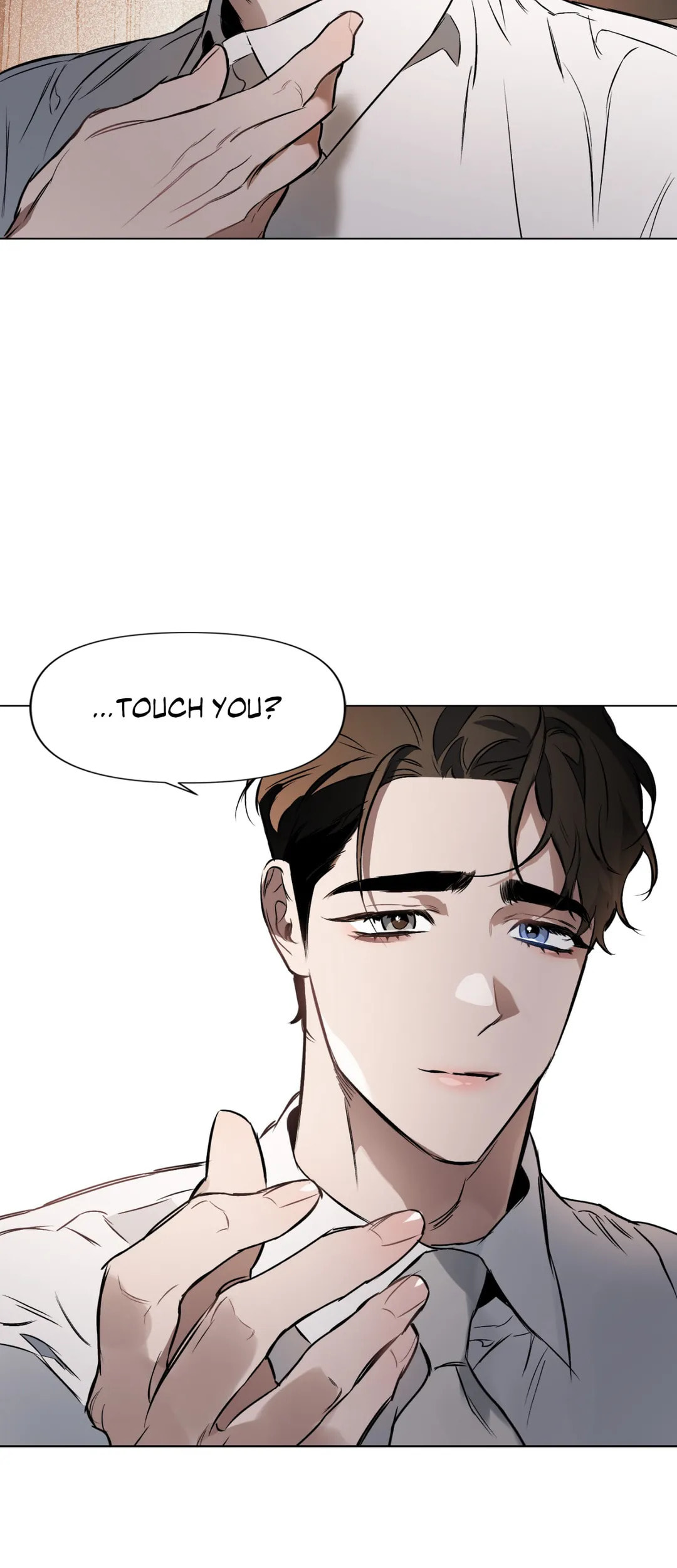 Read Define the Relationship chapter 60 image 44 on Lezhin