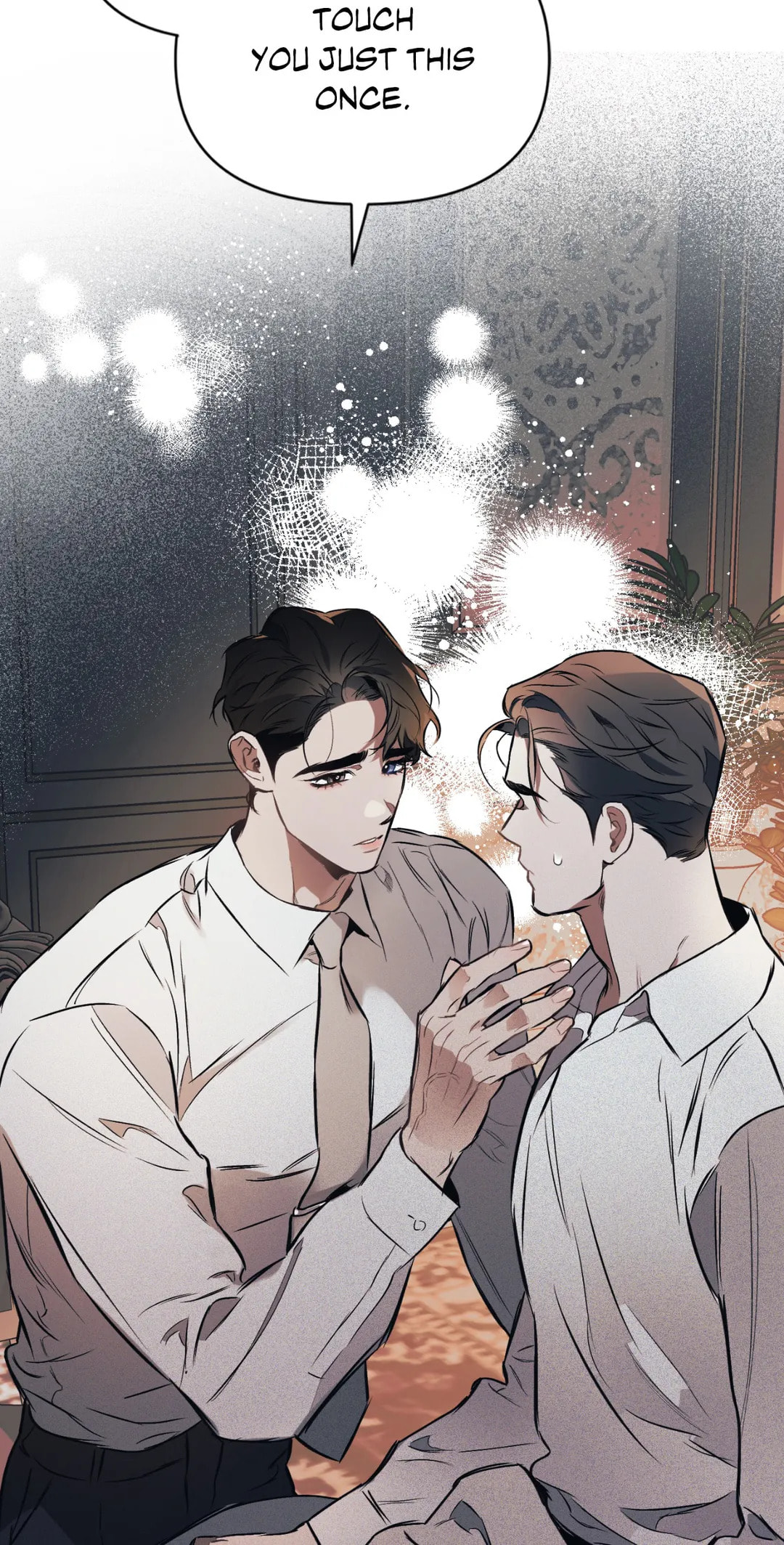 Read Define the Relationship chapter 60 image 46 on Lezhin