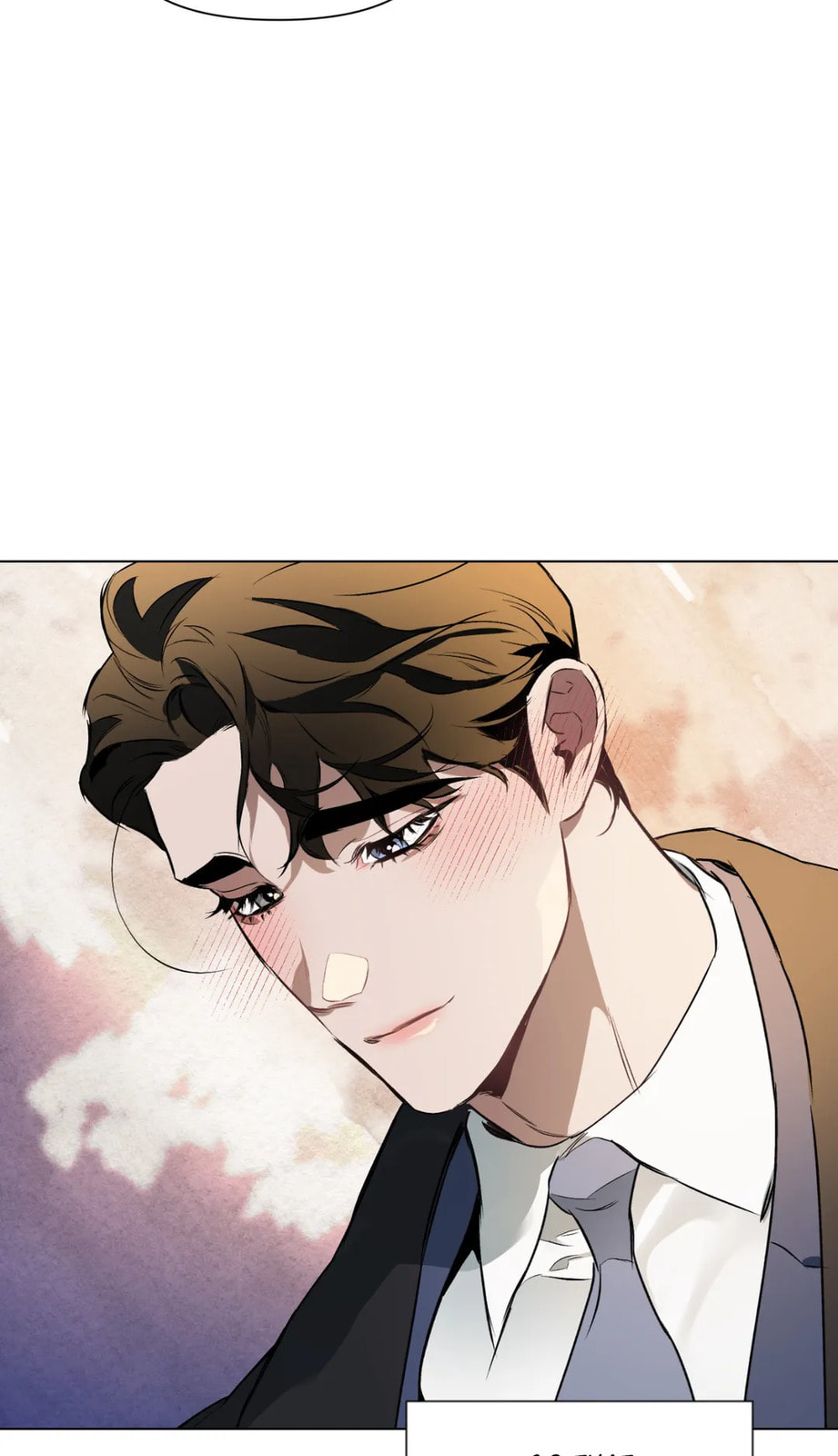 Read Define the Relationship chapter 67 image 25 on Lezhin