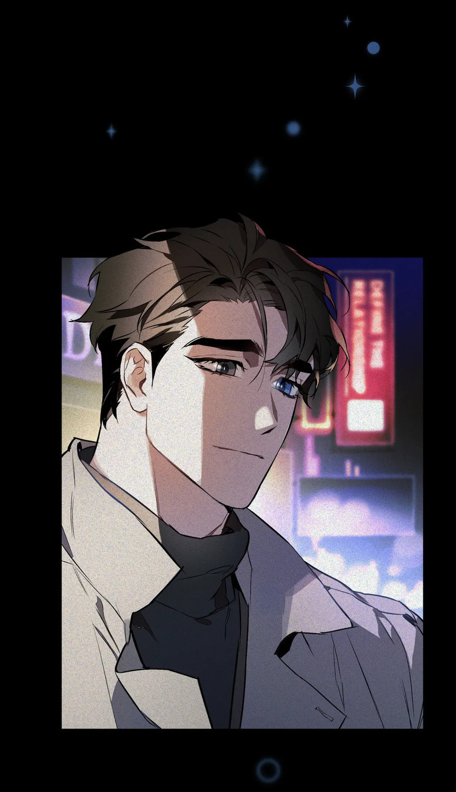 Read Define the Relationship chapter 67 image 68 on Lezhin