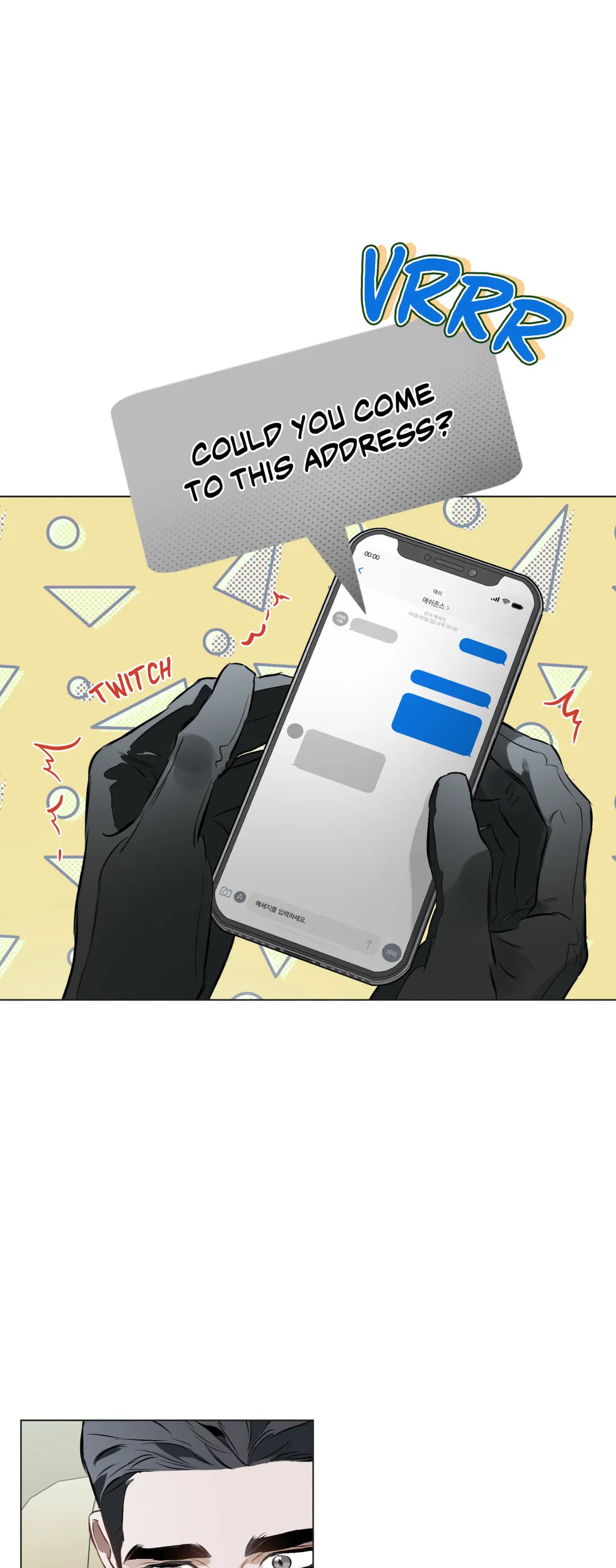 Read Define the Relationship chapter 68 image 18 on Lezhin