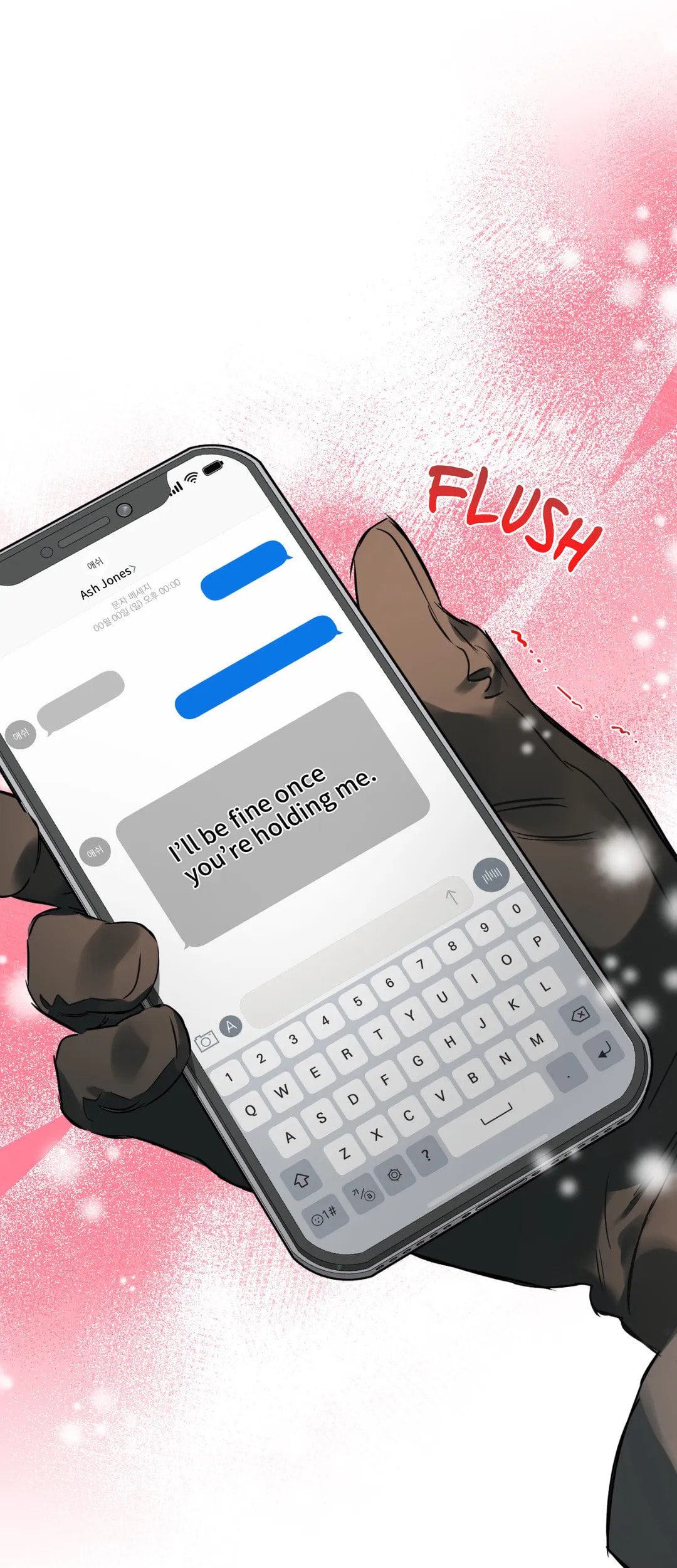 Read Define the Relationship chapter 68 image 33 on Lezhin