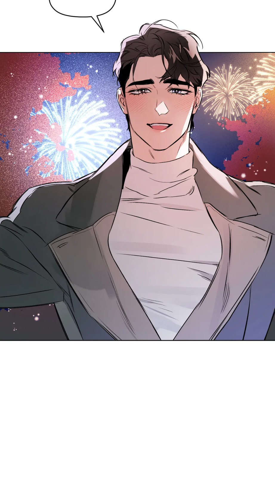 Read Define the Relationship chapter 69 image 63 on Lezhin
