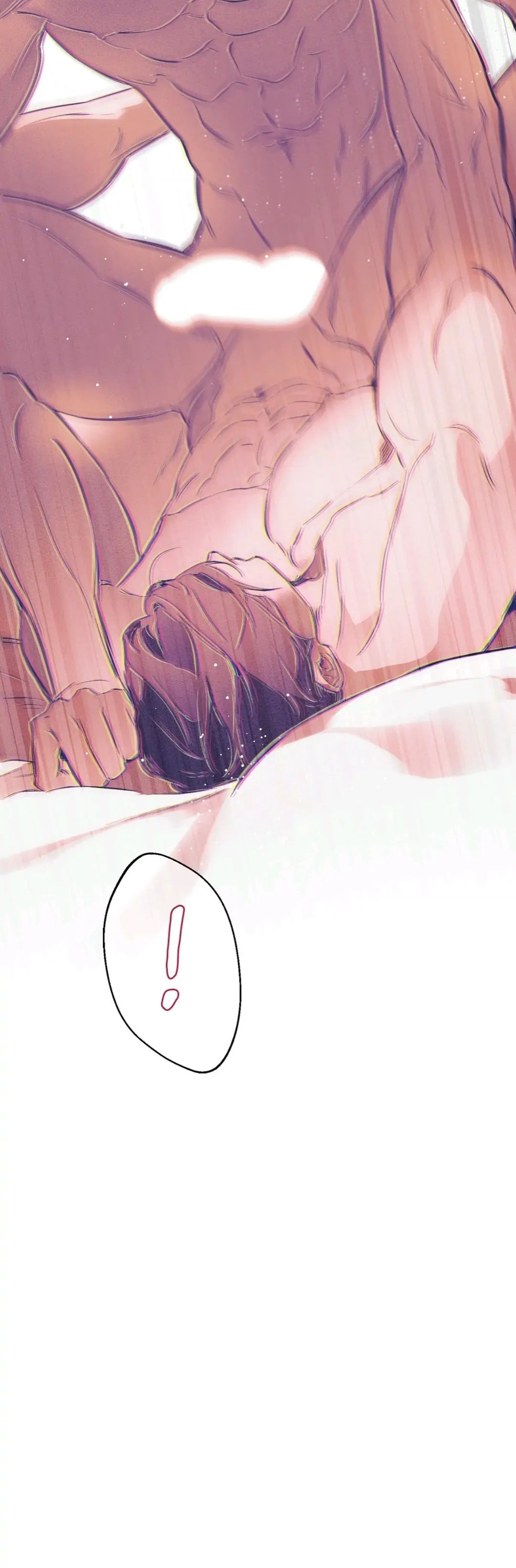 Read Define the Relationship chapter 70 image 17 on Lezhin