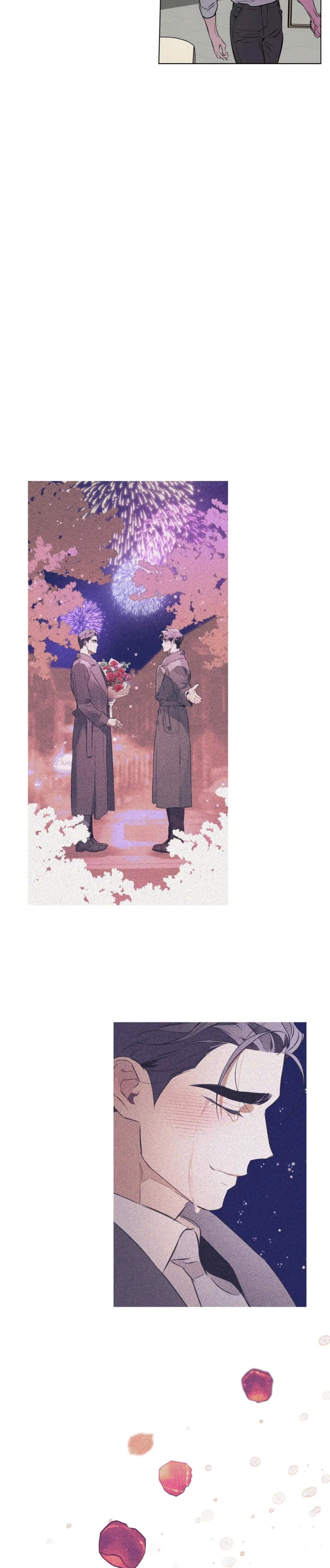 Read Define the Relationship chapter 71 image 16 on Lezhin