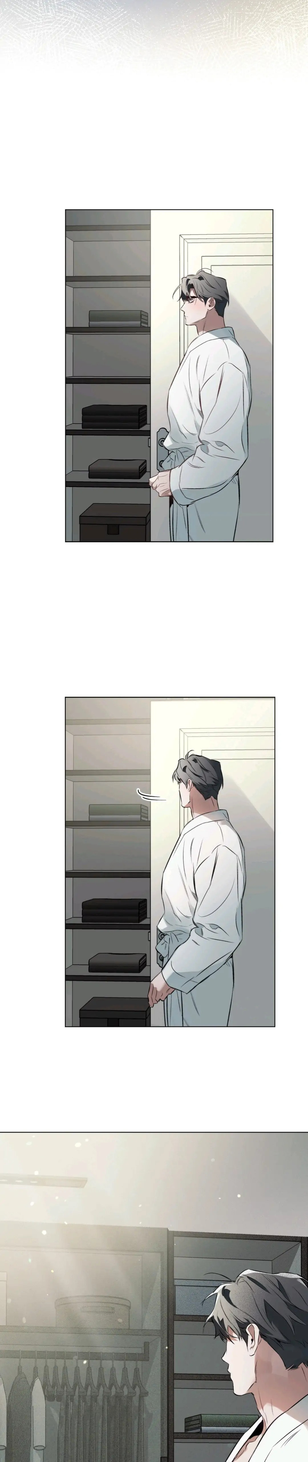 Read Define the Relationship chapter 73 image 20 on Lezhin