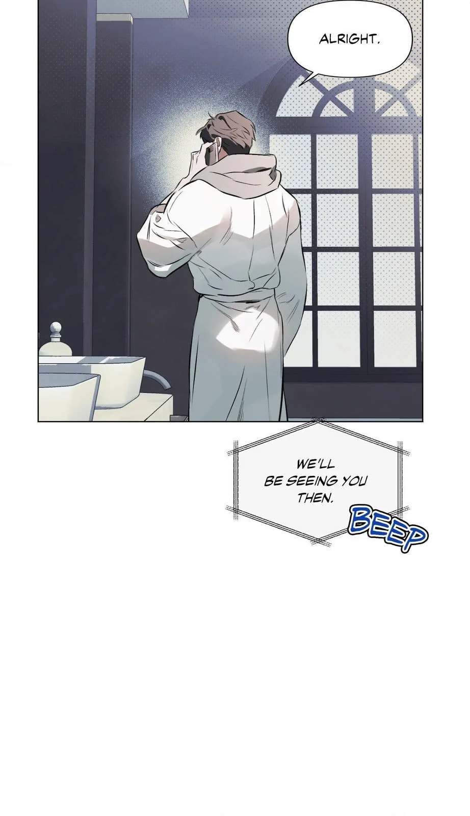 Read Define the Relationship chapter 75 image 3 on Lezhin