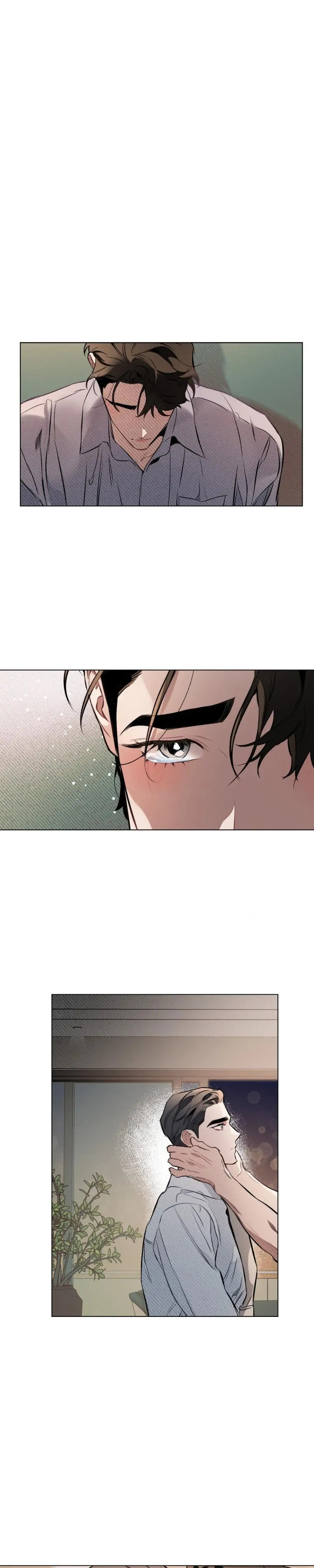 Read Define the Relationship chapter 81 image 15 on Lezhin