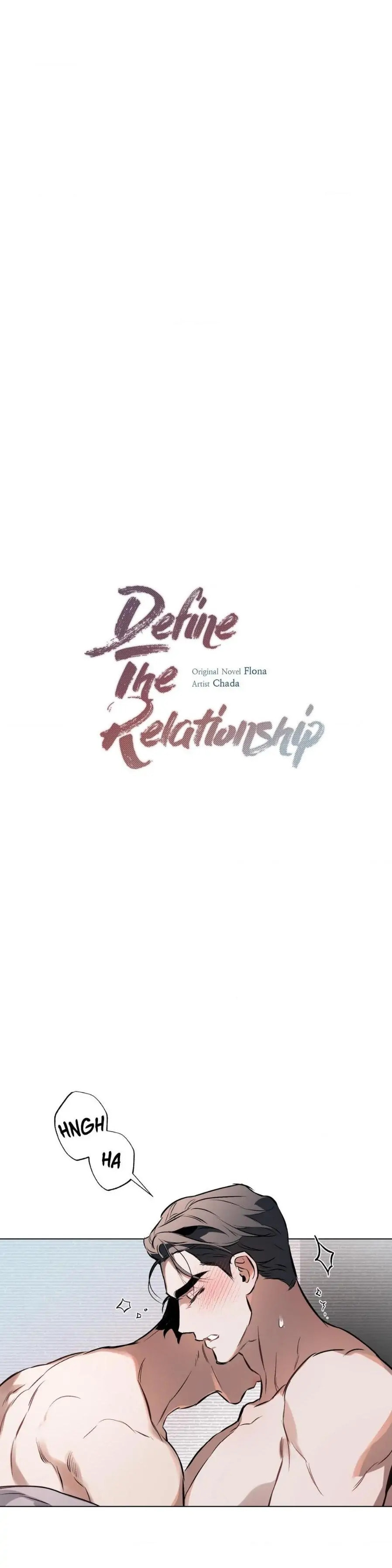 Read Define the Relationship chapter 82 image 7 on Lezhin