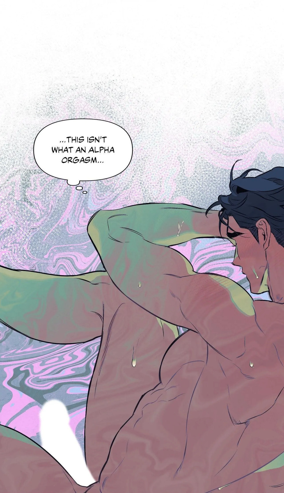 Read Define the Relationship chapter 84 image 52 on Lezhin