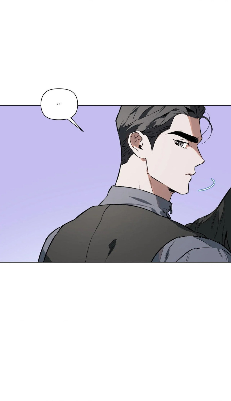 Read Define the Relationship chapter 86 image 4 on Lezhin