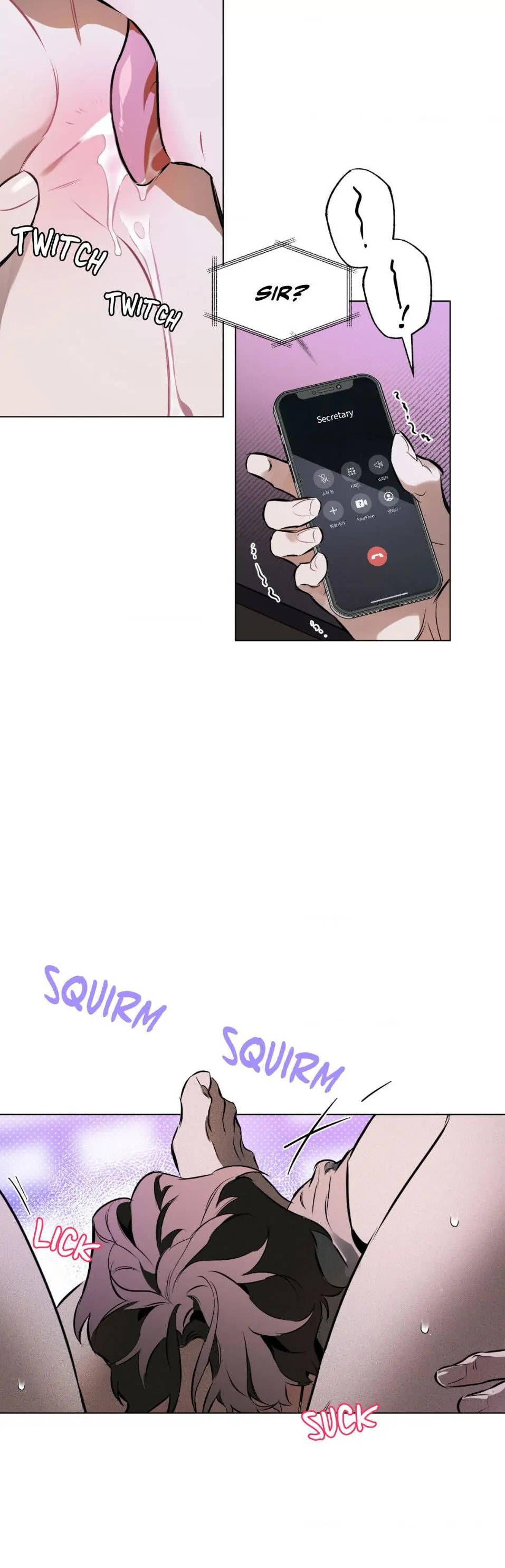 Read Define the Relationship chapter 90 image 18 on Lezhin