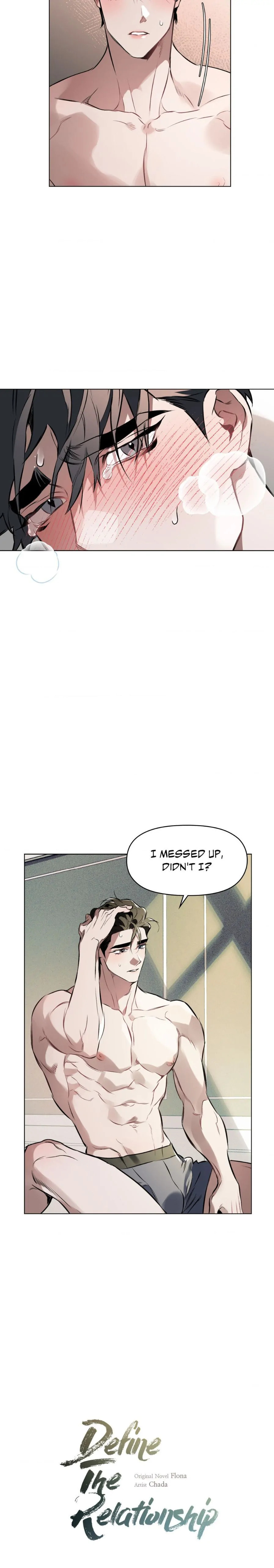 Read Define the Relationship chapter 91 image 4 on Lezhin
