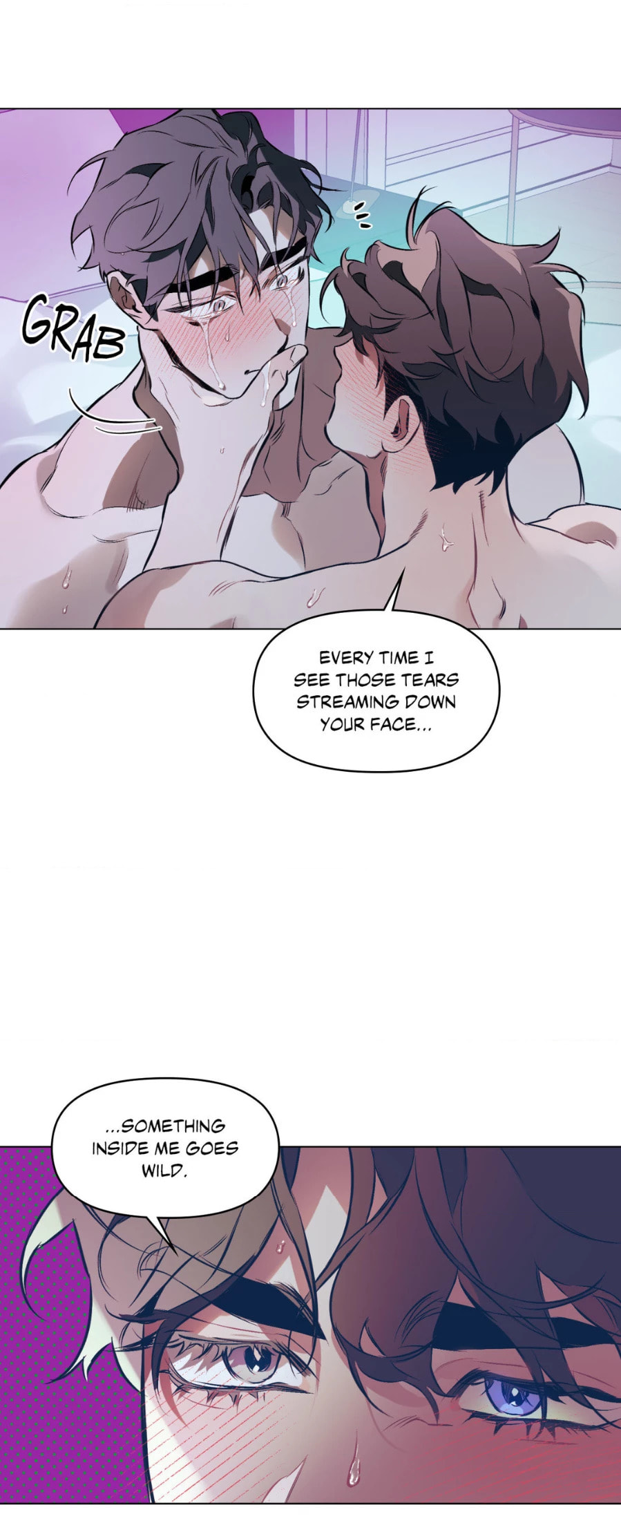 Read Define the Relationship chapter 96 image 5 on Lezhin
