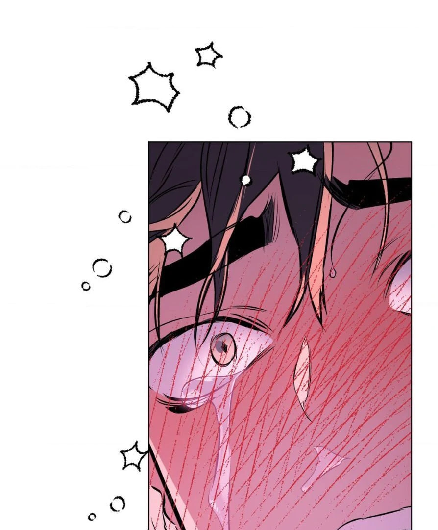 Read Define the Relationship chapter 97.2 image 22 on Lezhin