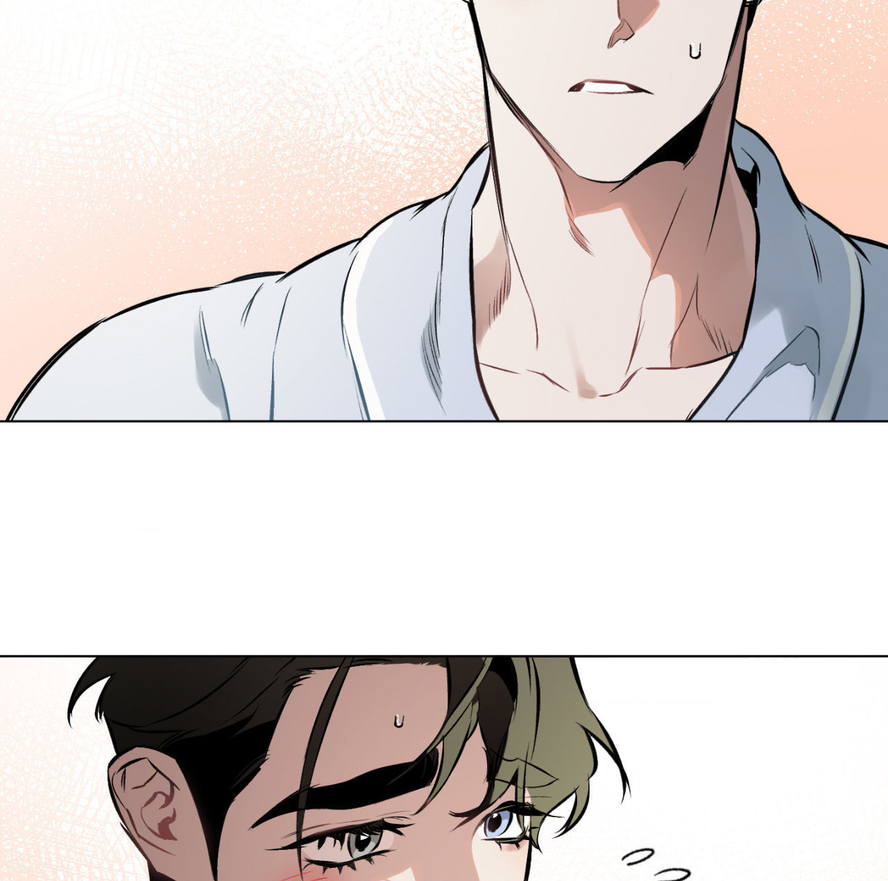 Read Define the Relationship chapter 98 image 1 on Lezhin