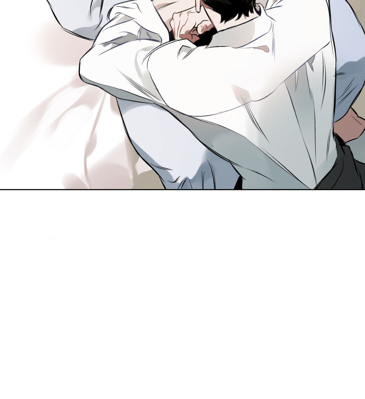 Read Define the Relationship chapter 98 image 104 on Lezhin