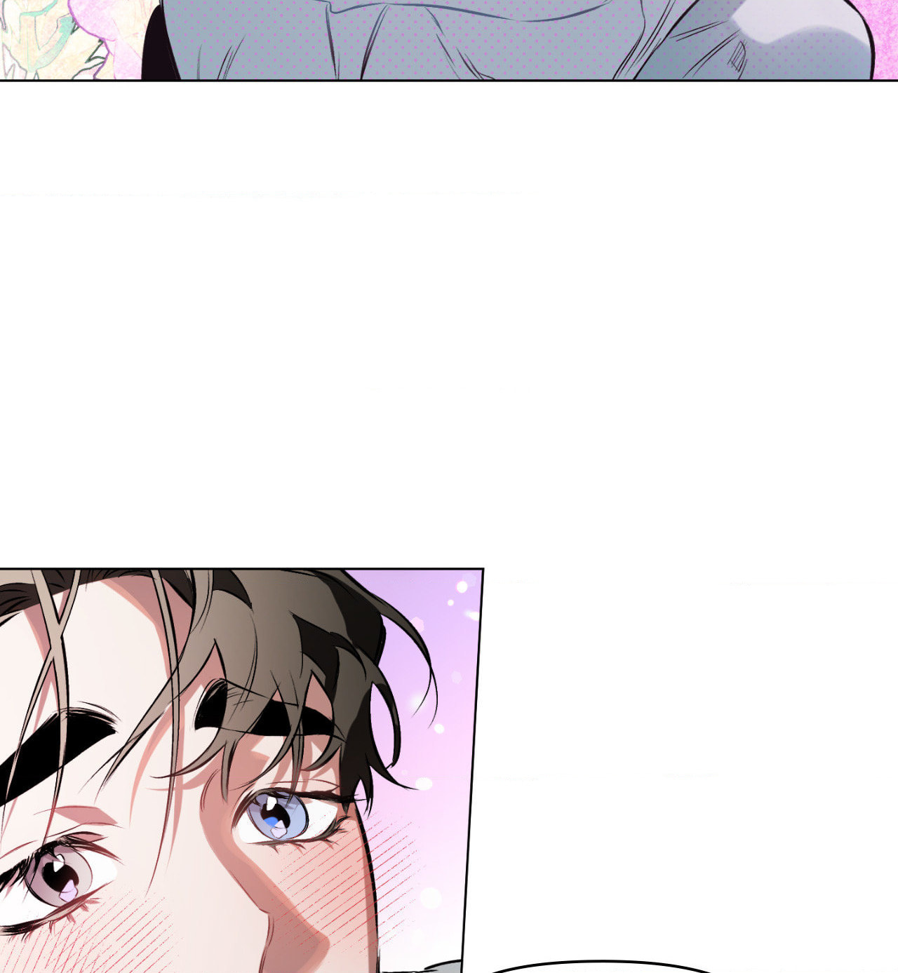 Read Define the Relationship chapter 98 image 116 on Lezhin
