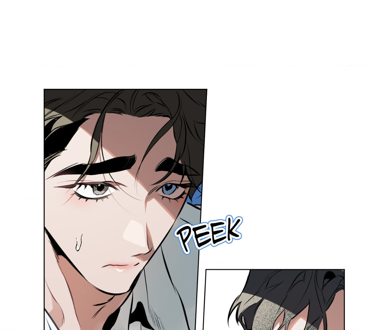 Read Define the Relationship chapter 98 image 16 on Lezhin