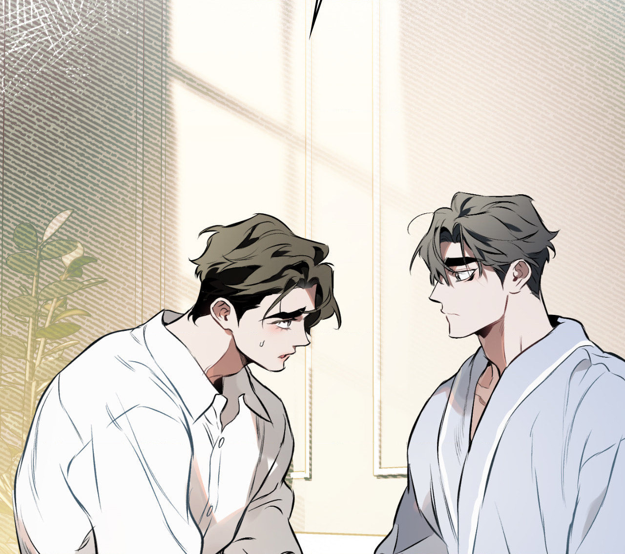 Read Define the Relationship chapter 98 image 19 on Lezhin
