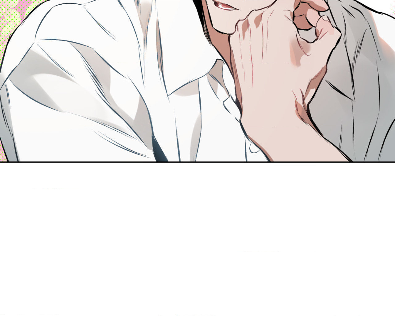 Read Define the Relationship chapter 98 image 48 on Lezhin