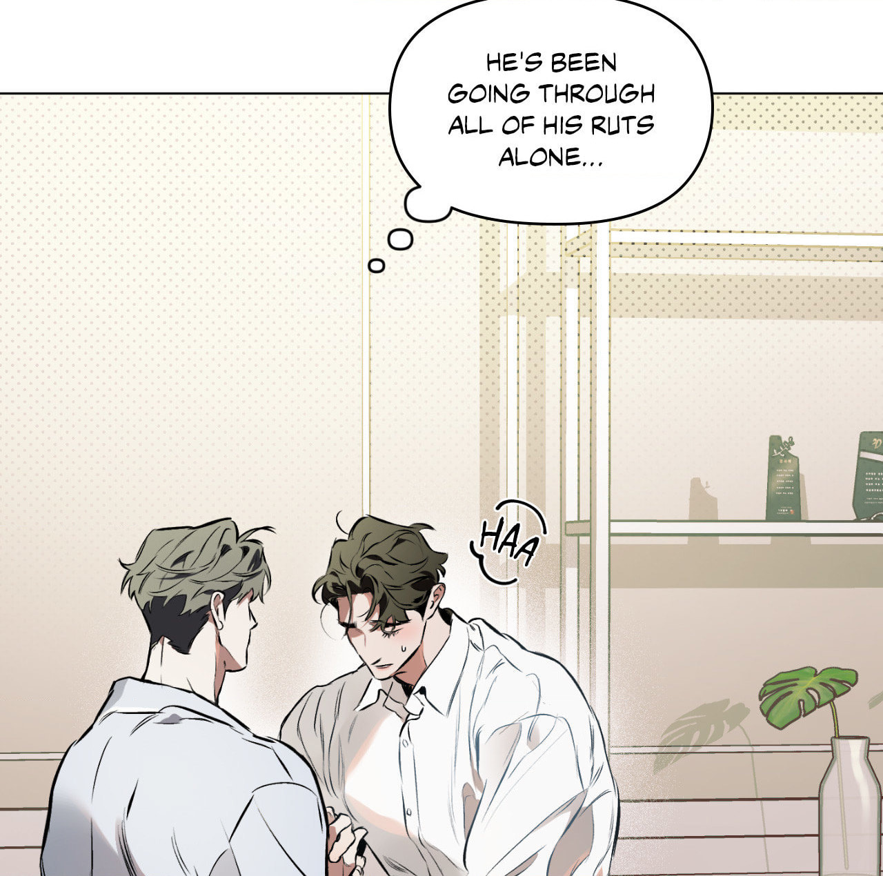 Read Define the Relationship chapter 98 image 5 on Lezhin
