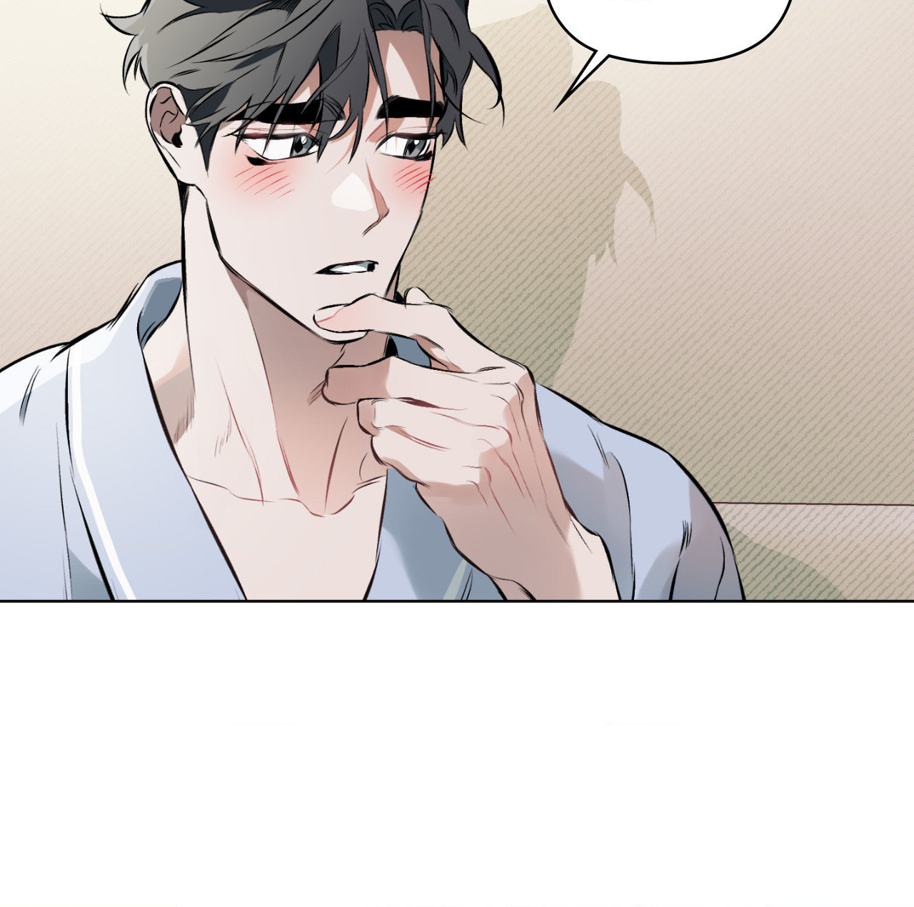 Read Define the Relationship chapter 98 image 55 on Lezhin