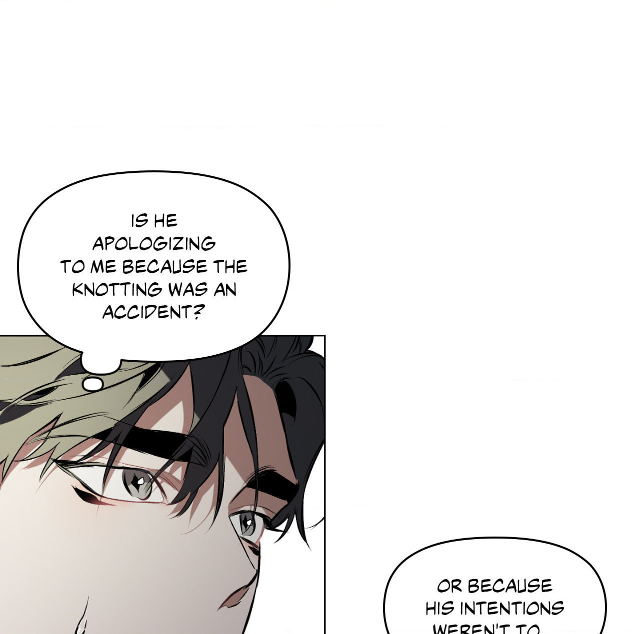 Read Define the Relationship chapter 98 image 66 on Lezhin