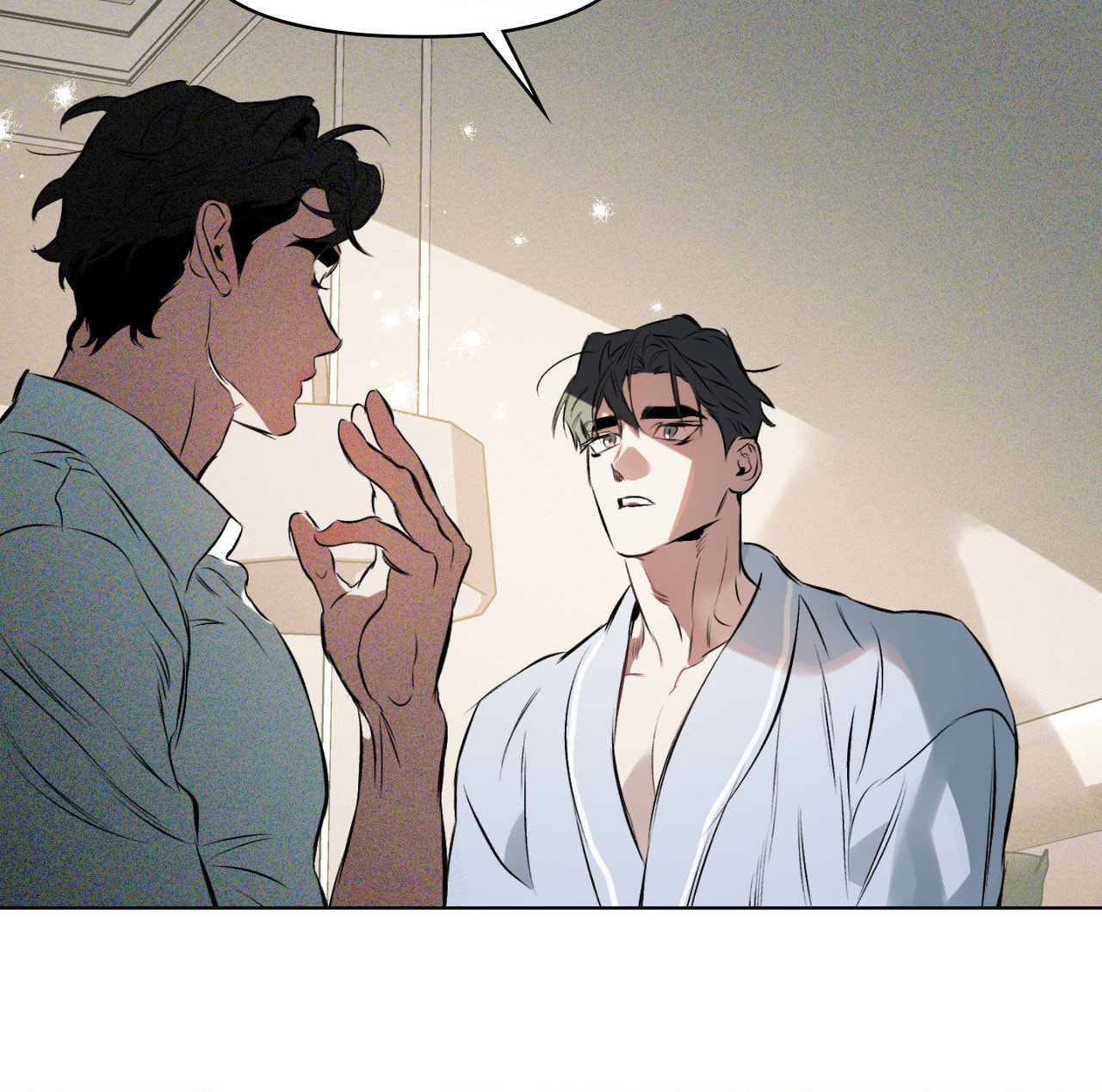 Read Define the Relationship chapter 98 image 69 on Lezhin