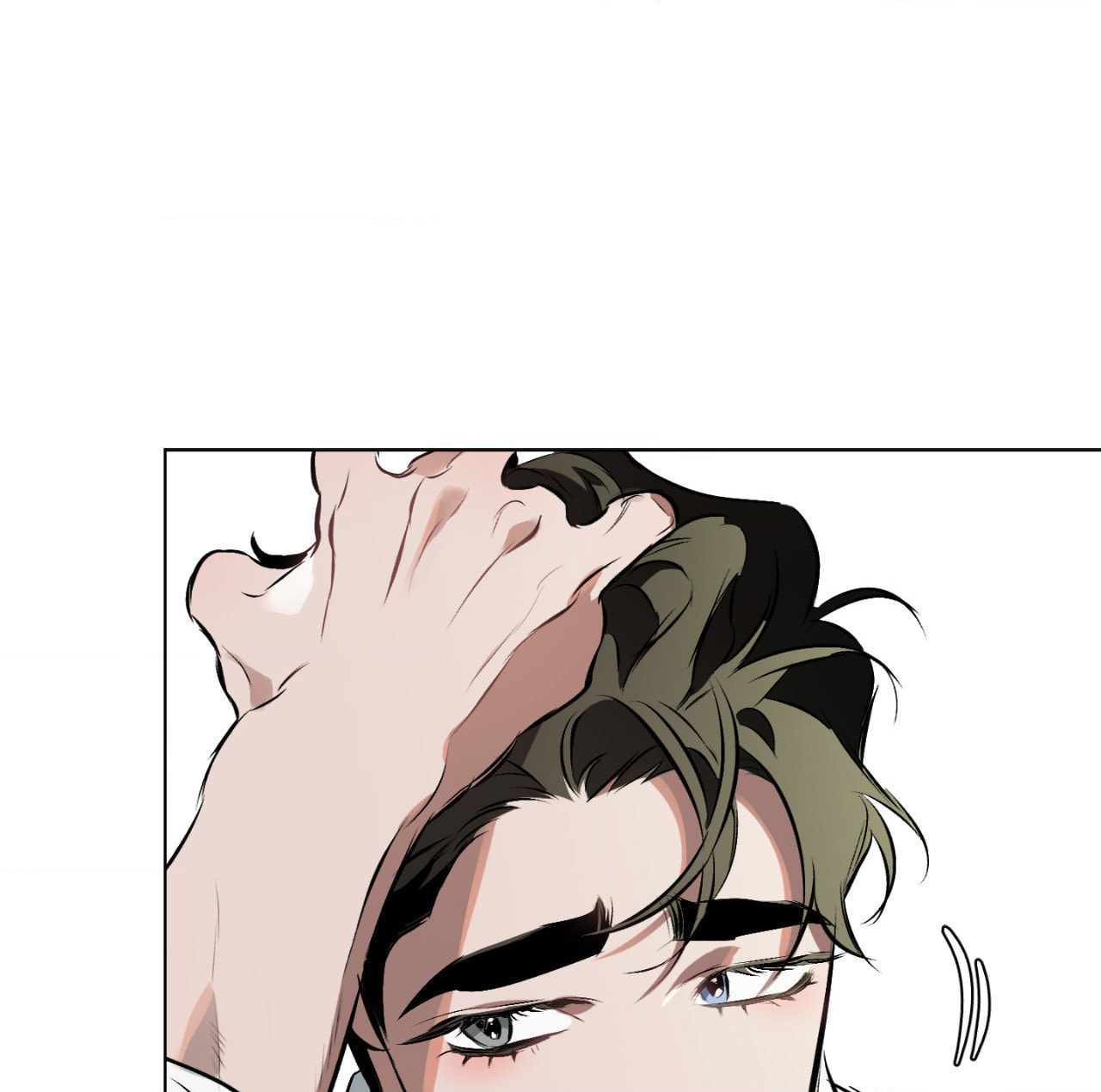 Read Define the Relationship chapter 98 image 7 on Lezhin