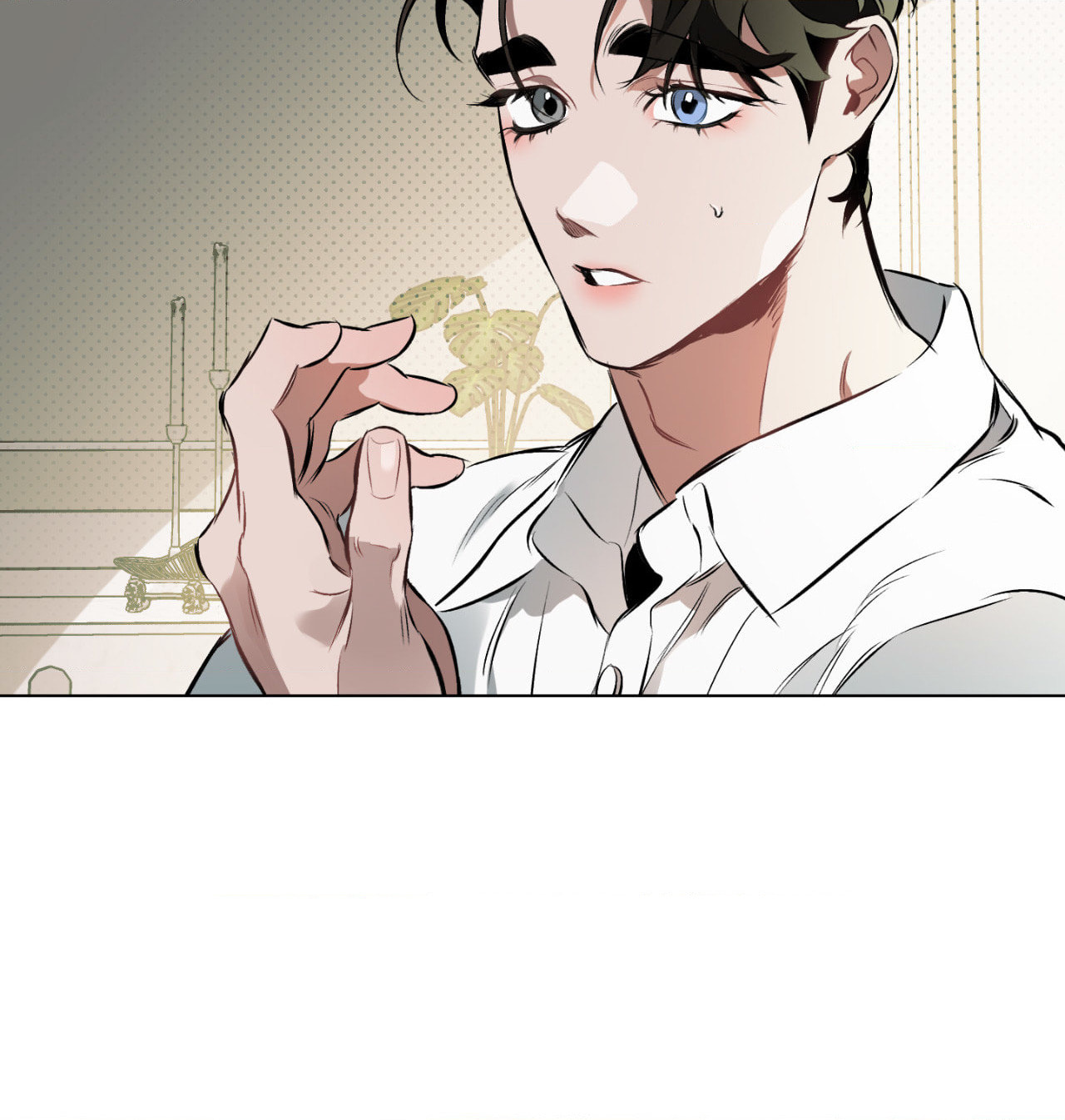 Read Define the Relationship chapter 98 image 71 on Lezhin