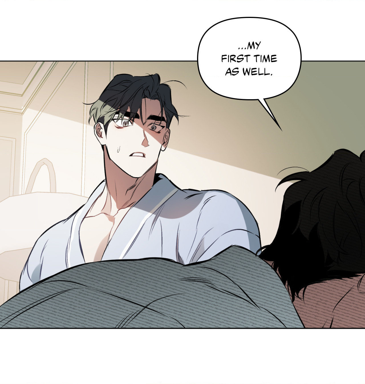 Read Define the Relationship chapter 98 image 76 on Lezhin