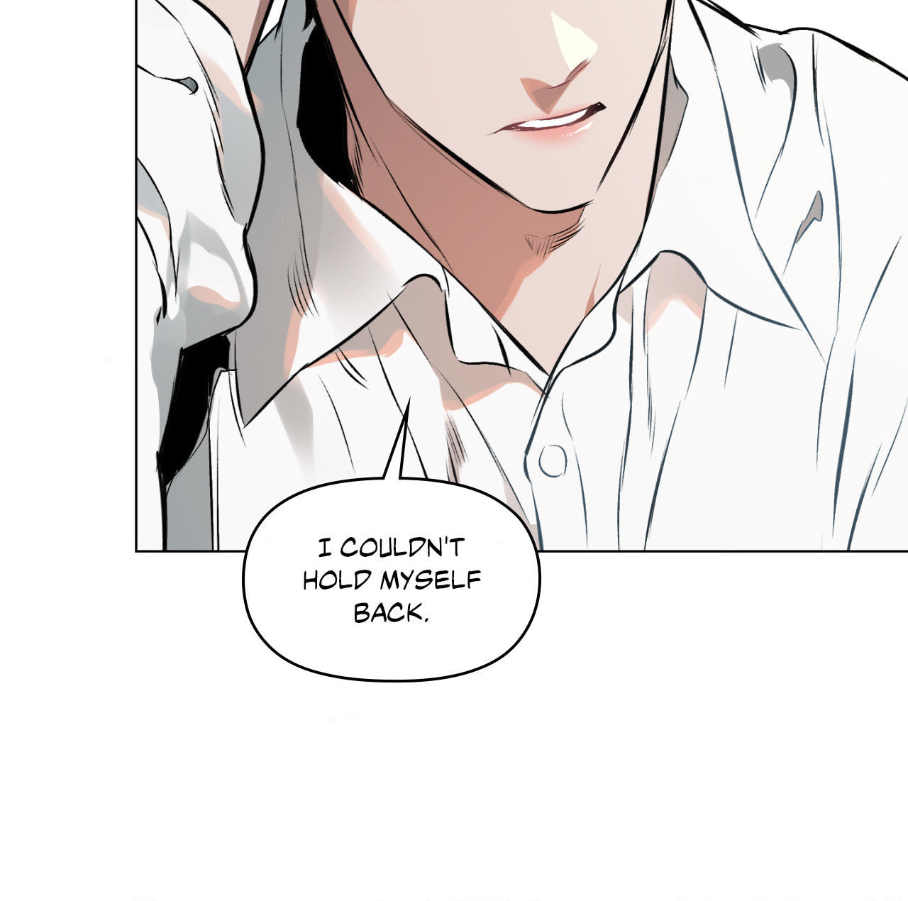 Read Define the Relationship chapter 98 image 8 on Lezhin
