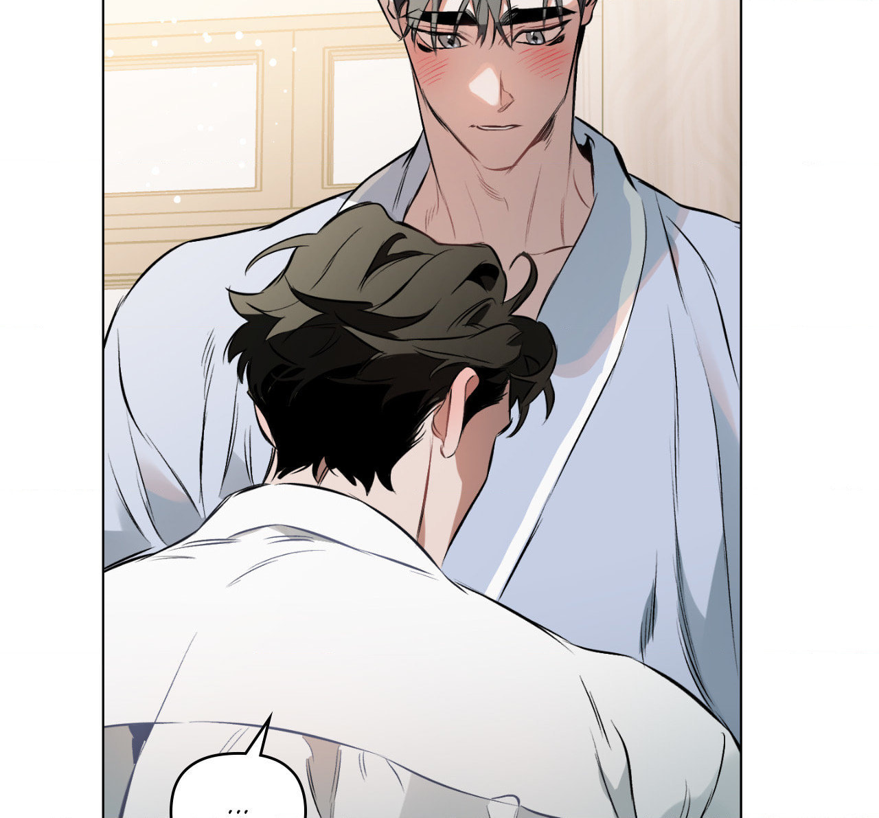 Read Define the Relationship chapter 98 image 92 on Lezhin