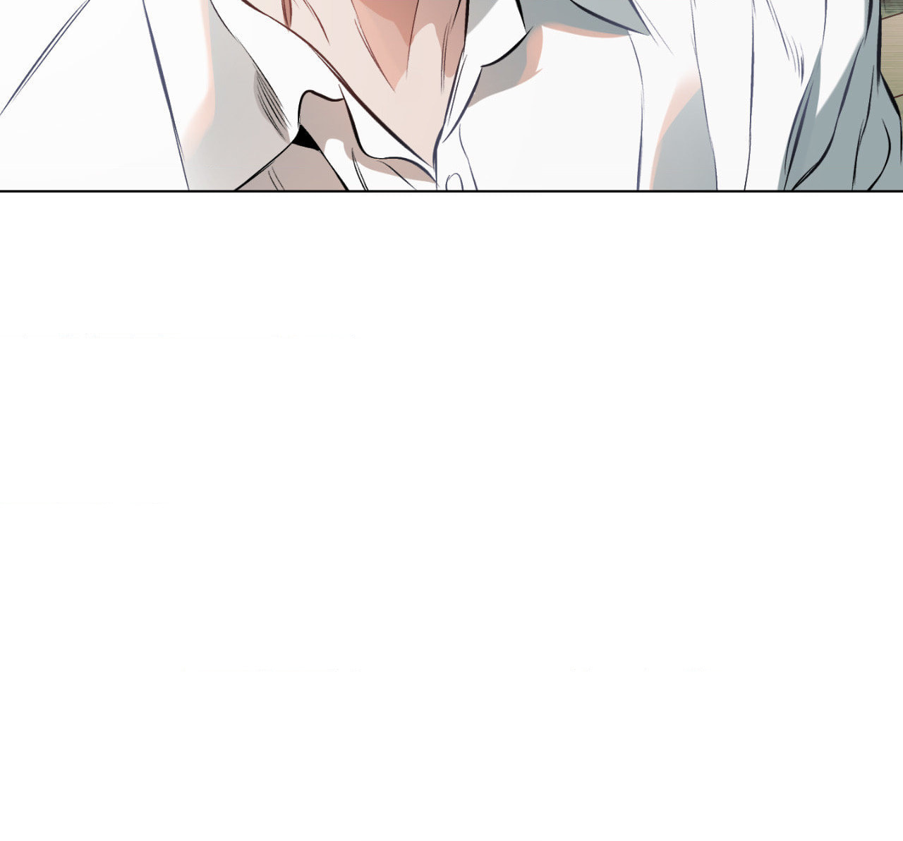 Read Define the Relationship chapter 98 image 97 on Lezhin