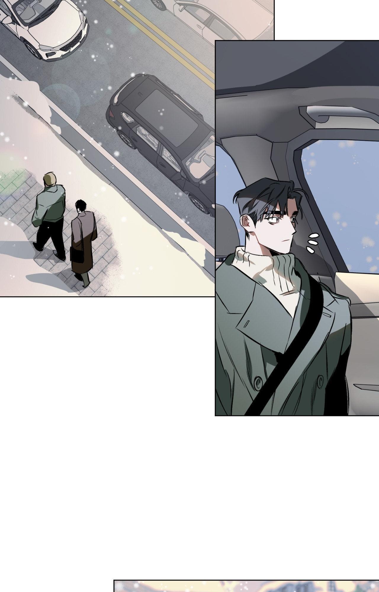 Read Define the Relationship chapter 99.6 image 17 on Lezhin