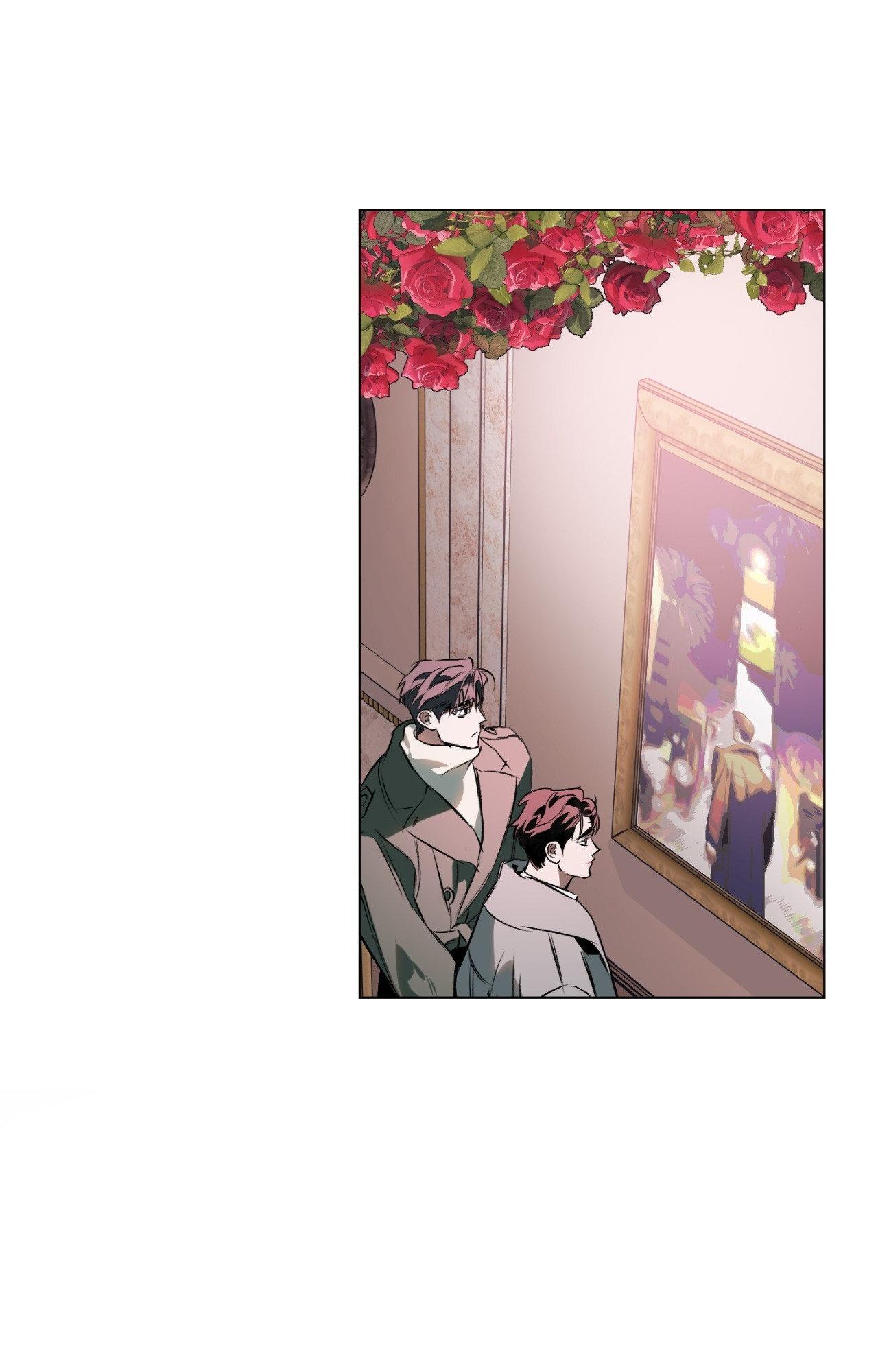 Read Define the Relationship chapter 99.6 image 36 on Lezhin