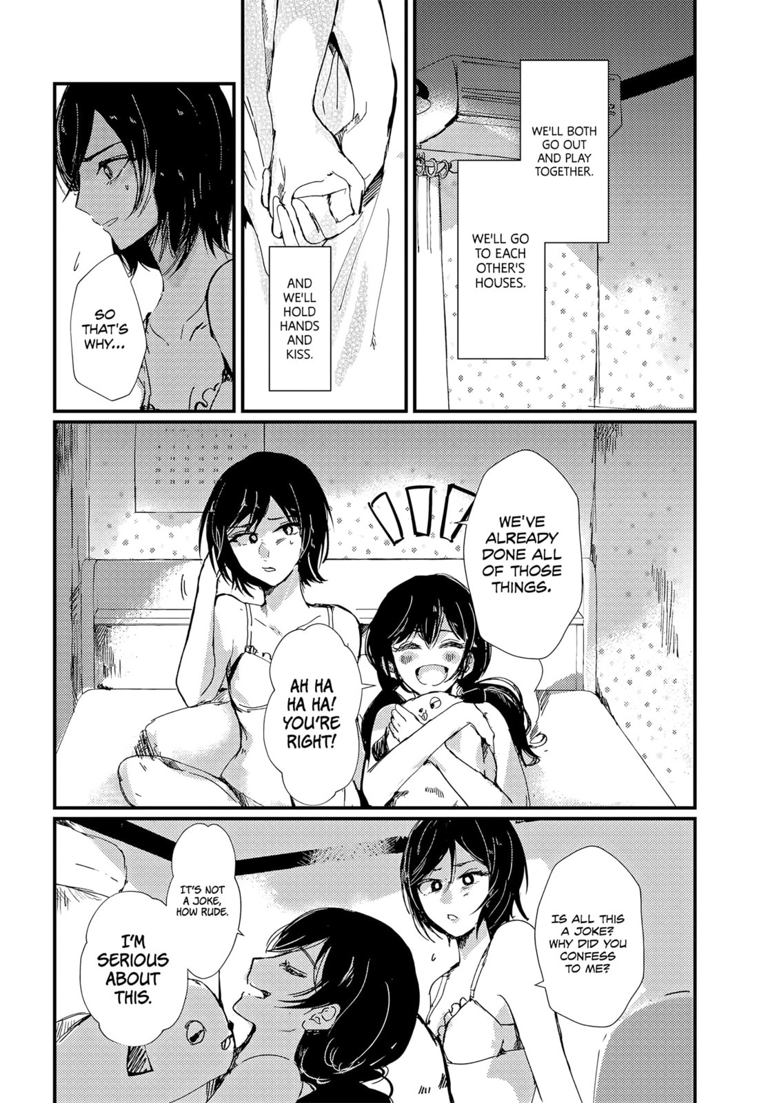 Read define chapter 0 image 1 on Lezhin