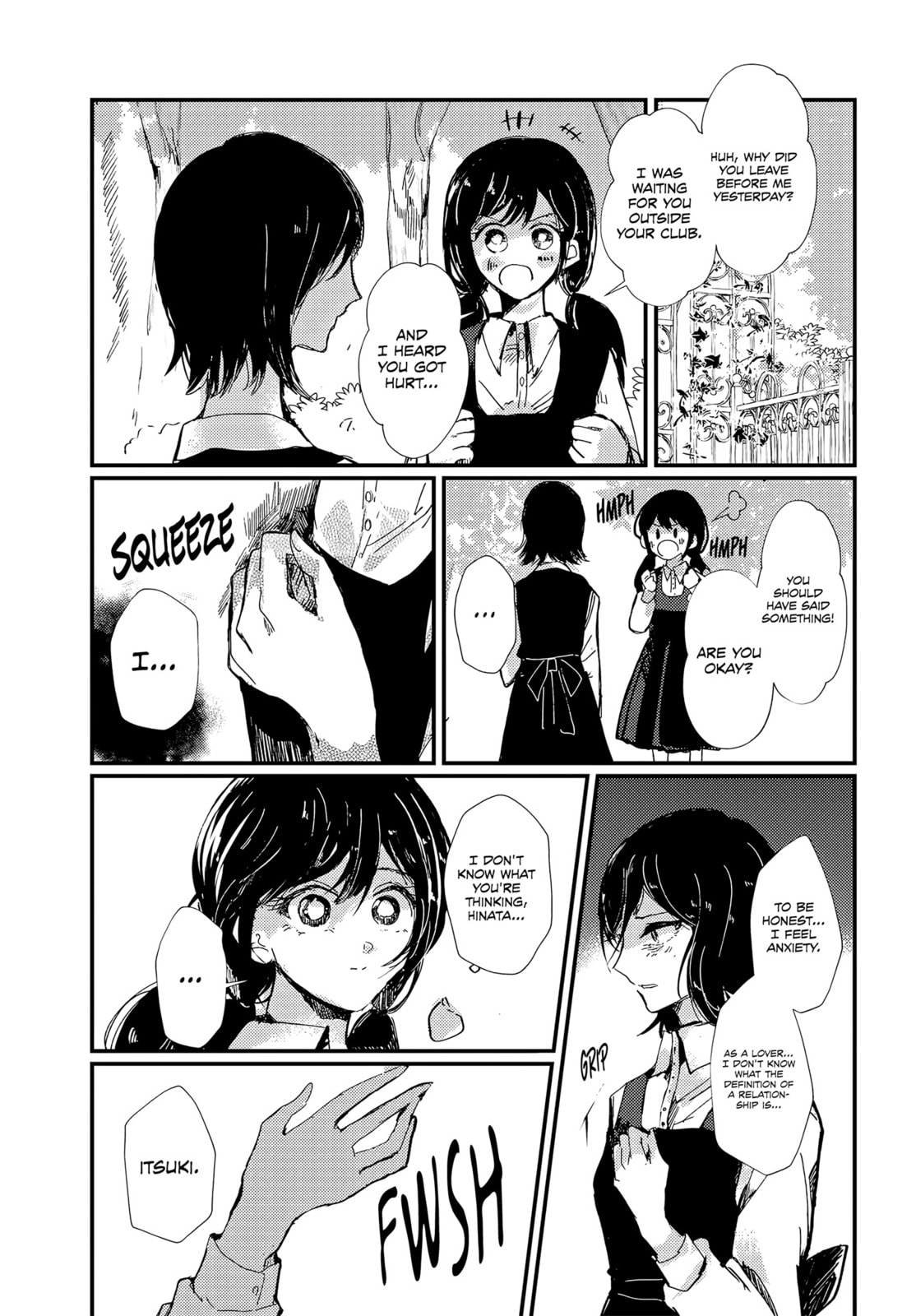 Read define chapter 0 image 10 on Lezhin