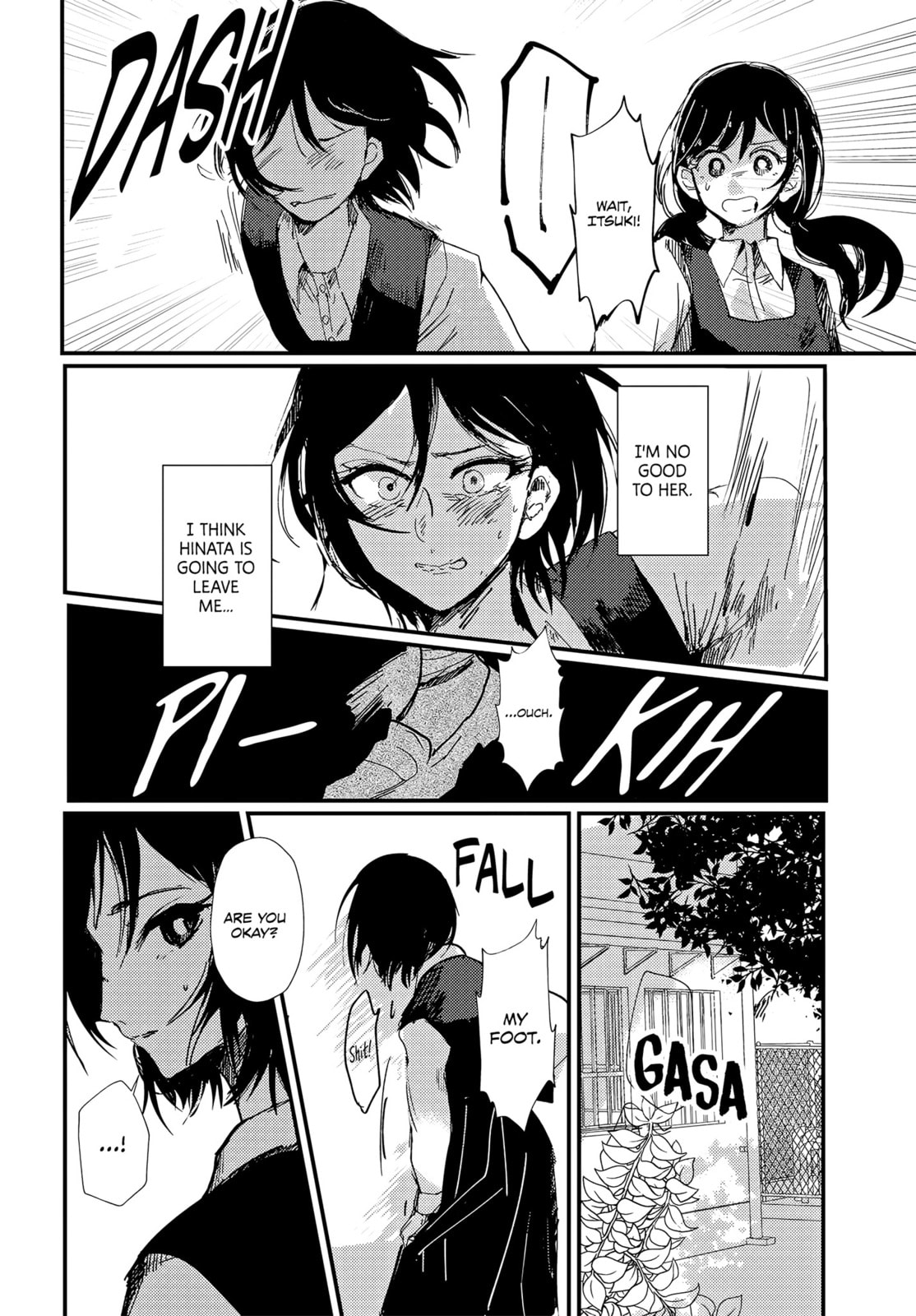 Read define chapter 0 image 13 on Lezhin