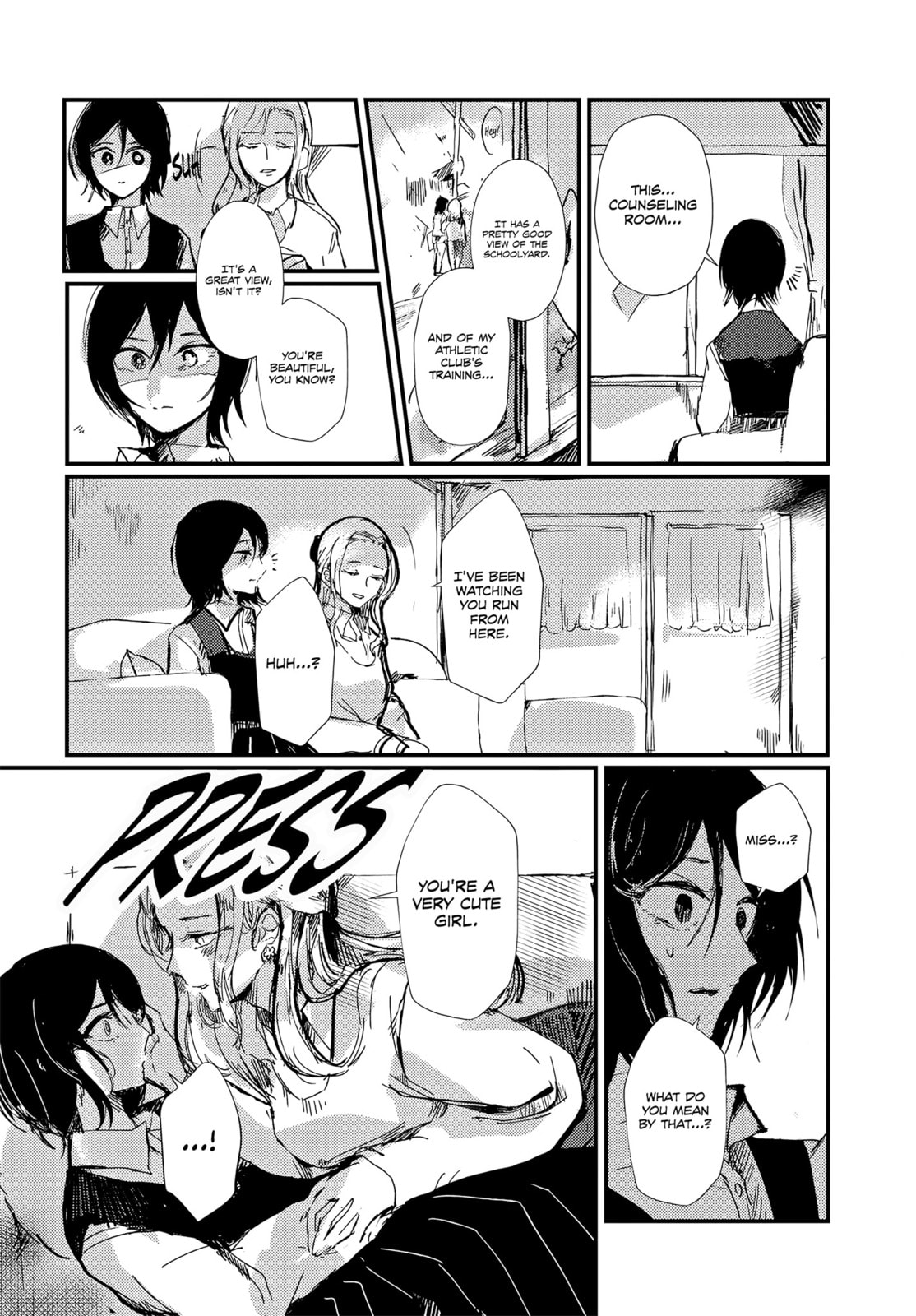 Read define chapter 0 image 15 on Lezhin