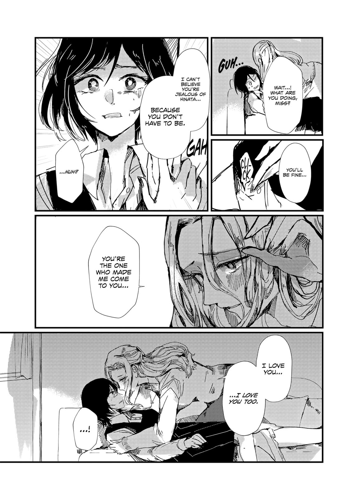 Read define chapter 0 image 16 on Lezhin