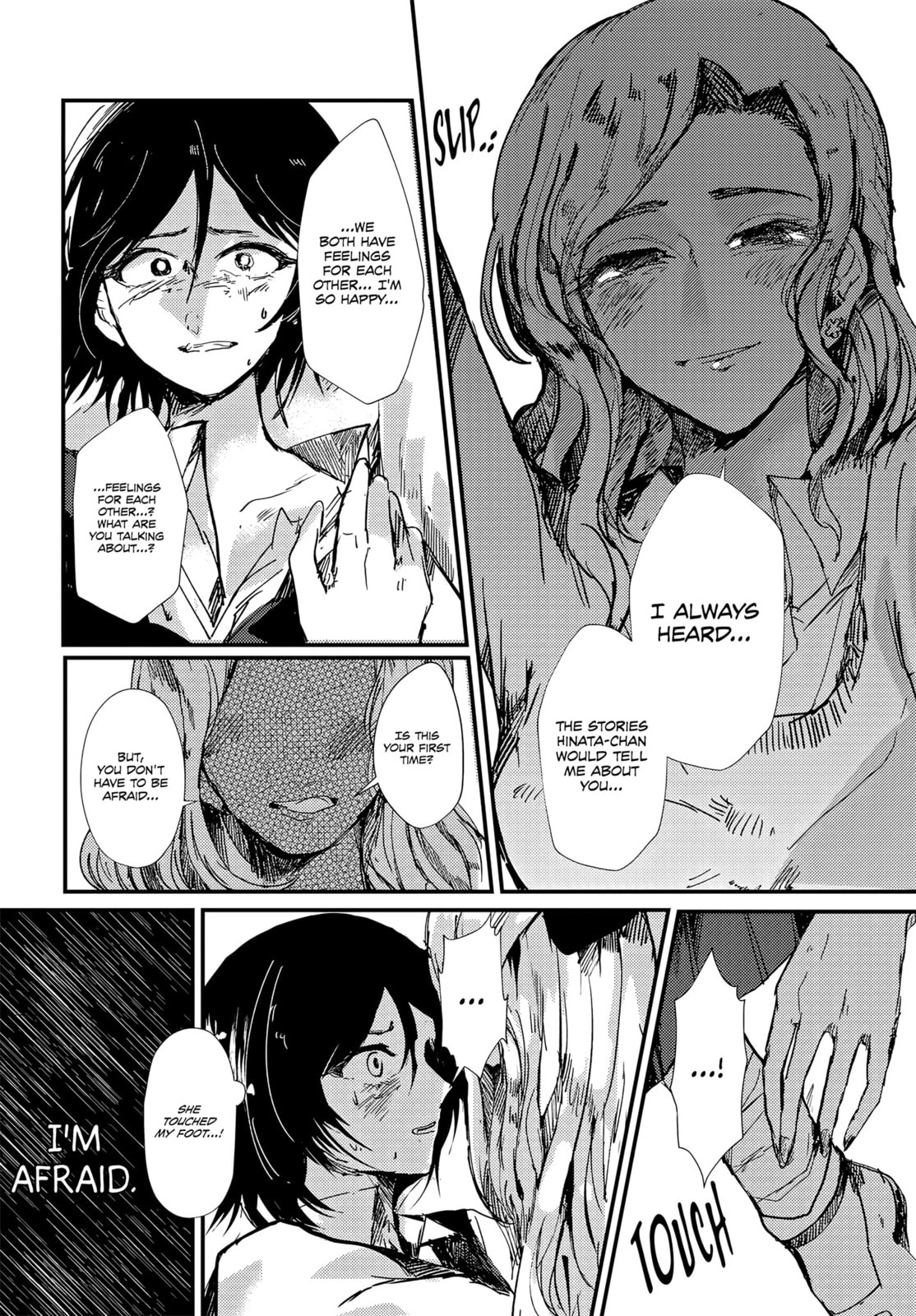 Read define chapter 0 image 17 on Lezhin